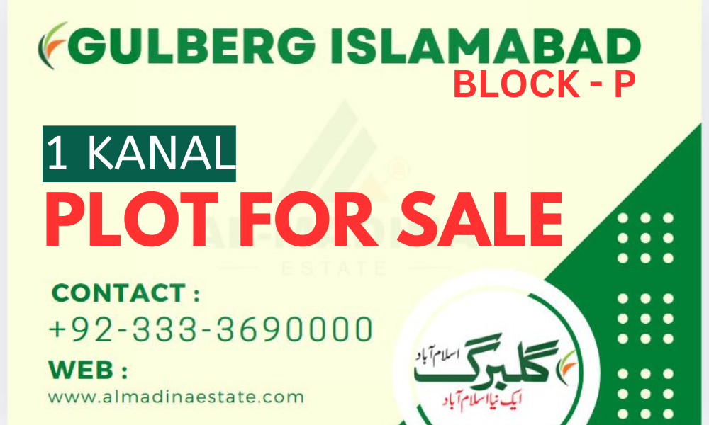 Plot for Sale in Block P