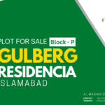 plot for sale in block p gulberg residencia islamabad