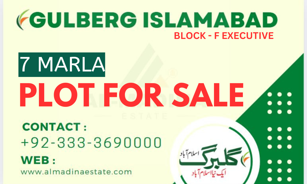 7 marla plot for sale in F executive block