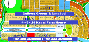 gulberg greens