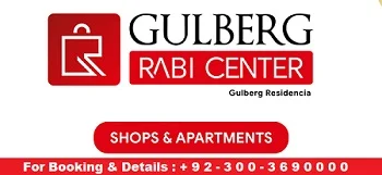 Gulberg Rabi Center Islamabad
