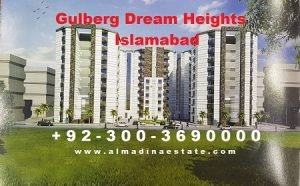 Gulberg Dream Heights