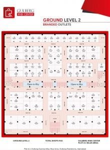 WhatsApp Image 2019-12-03 at 9.52.20 PM