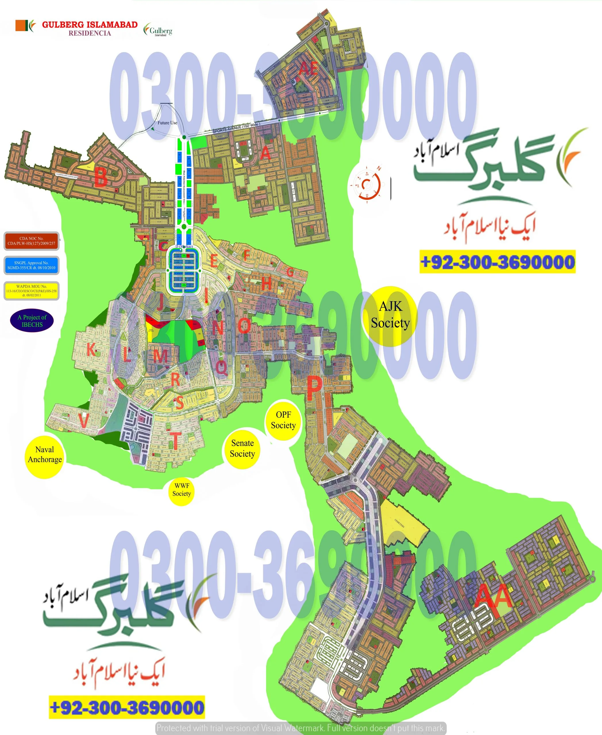Gulberg Residencia Map