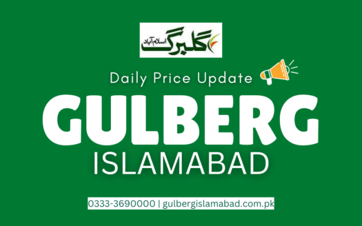 Gulberg Islamabad Daily Price Update