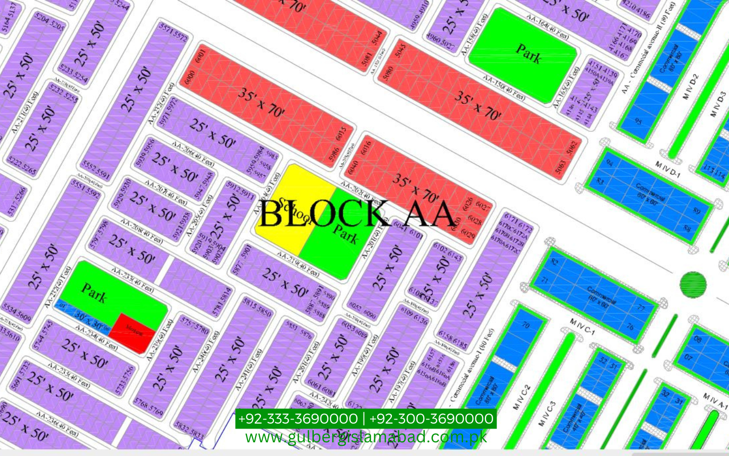 5 Marla Non-Developed Plot for Sale in AA Block, Gulberg Islamabad