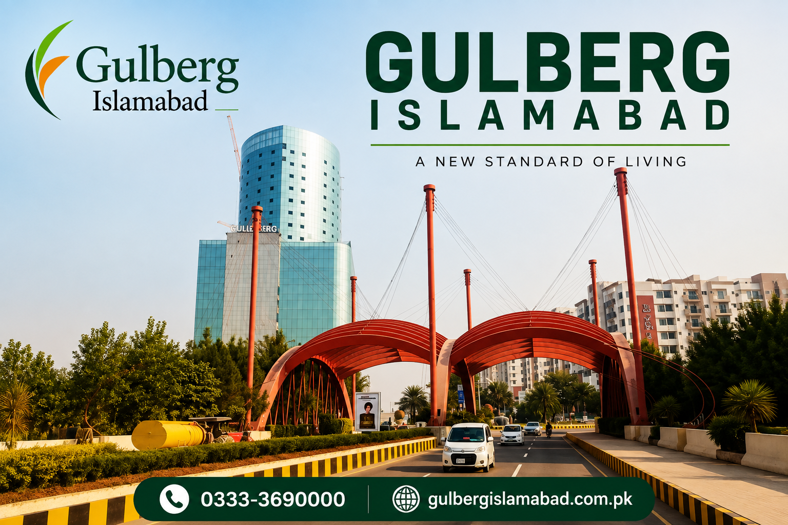 Gulberg Islamabad IBECHS entrance featuring the iconic bridge, commercial district, and modern infrastructure in Islamabad.